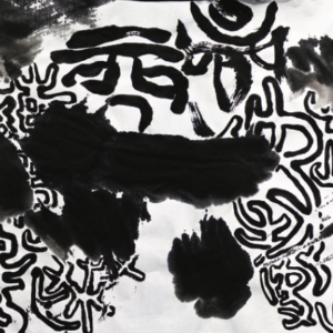 Fantômes et Grenouilles - Exemplaire de tête avec tirage d'art